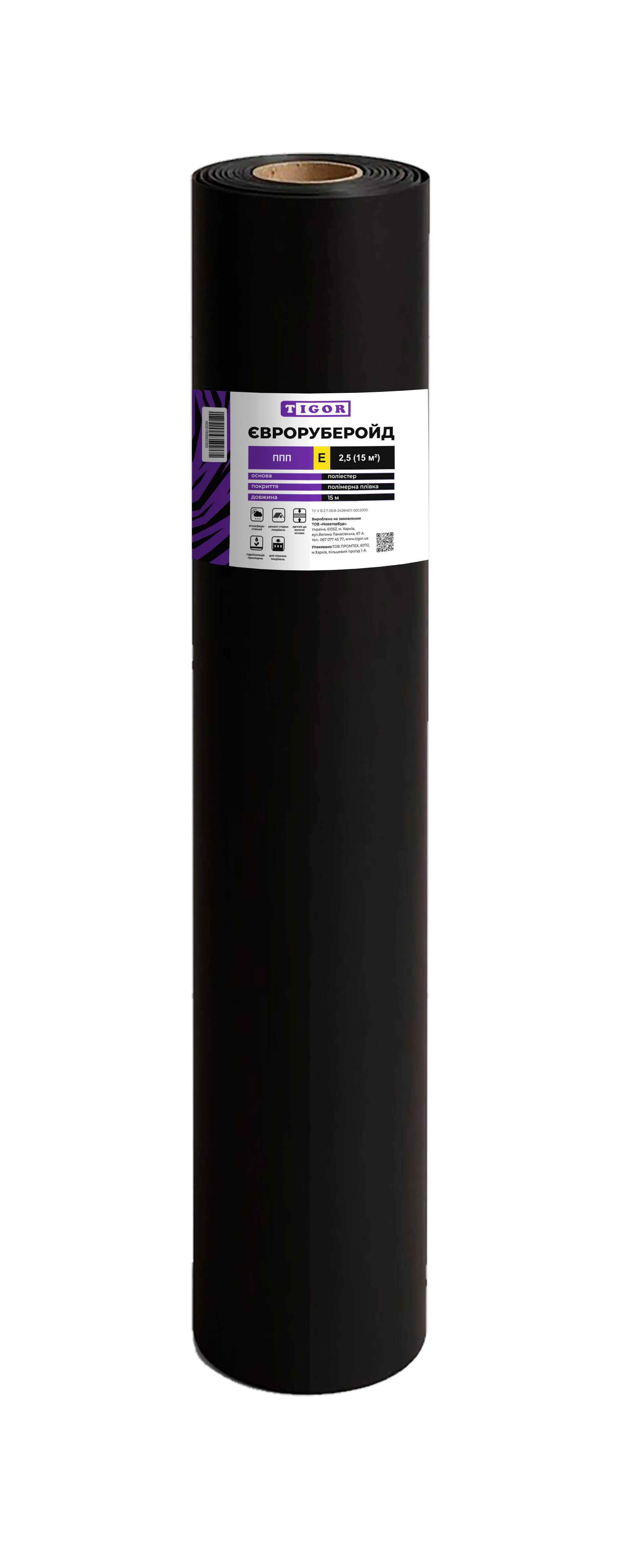 Євроруберойд TIGOR (ППеПэ), 2,5, (15м2)